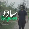 Raymon - Sadeh - Single
